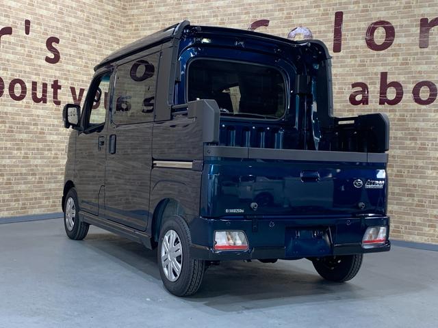 アトレー アトレーデッキバン　純正９インチディスプレイオーディオ　フルセグテレビ　バックカメラ　両側パワースライドドア　ＢＴ　ＵＳＢ　ＨＤＭＩ　アダプティブクルーズコントロール　Ｆ・Ｒコーナーセンサー　パートタイム４ＷＤスイッチ（40枚目）