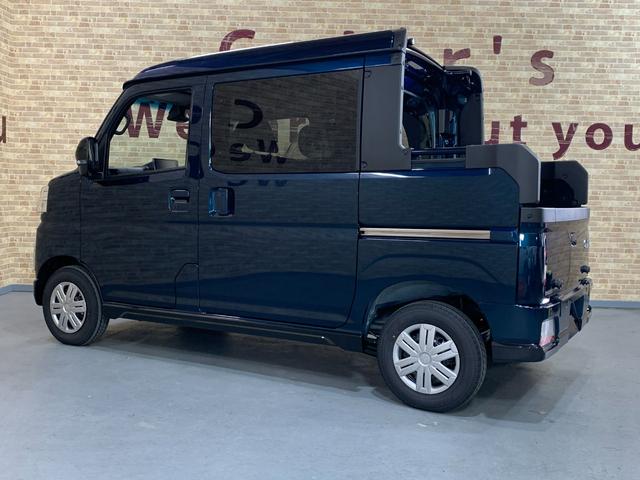 アトレー アトレーデッキバン　純正９インチディスプレイオーディオ　フルセグテレビ　バックカメラ　両側パワースライドドア　ＢＴ　ＵＳＢ　ＨＤＭＩ　アダプティブクルーズコントロール　Ｆ・Ｒコーナーセンサー　パートタイム４ＷＤスイッチ（42枚目）