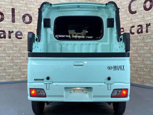 DAIHATSU HIJET CARGO DECKVAN G