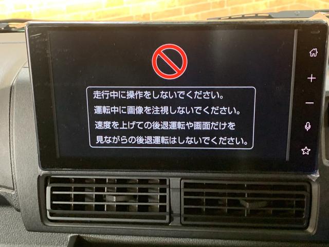 DAIHATSU HIJET CARGO DECKVAN G