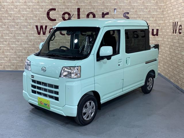 DAIHATSU HIJET CARGO DECKVAN G