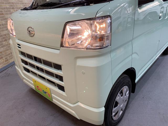 DAIHATSU HIJET CARGO DECKVAN G