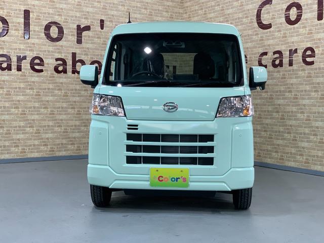 DAIHATSU HIJET CARGO DECKVAN G