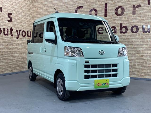 DAIHATSU HIJET CARGO DECKVAN G