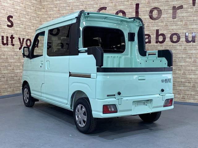 DAIHATSU HIJET CARGO DECKVAN G