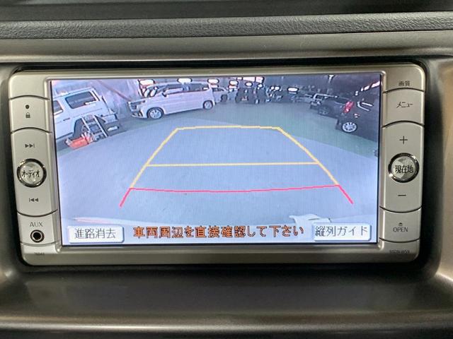 bB Z トヨタ純正ナビ・ワンセグTV バックカメラ ビルトインETC オートエアコン 収納付大型アームレスト フロントベンチシート ウインカーミラー 禁煙車 1オーナー 走行2万台(3枚目)