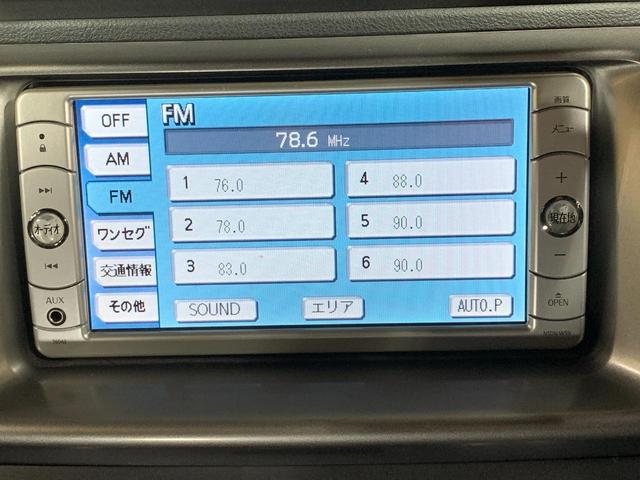 bB Z トヨタ純正ナビ・ワンセグTV バックカメラ ビルトインETC オートエアコン 収納付大型アームレスト フロントベンチシート ウインカーミラー 禁煙車 1オーナー 走行2万台(4枚目)