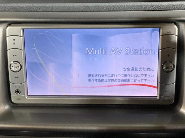 bB Z トヨタ純正ナビ・ワンセグTV バックカメラ ビルトインETC オートエアコン 収納付大型アームレスト フロントベンチシート ウインカーミラー 禁煙車 1オーナー 走行2万台(17枚目)
