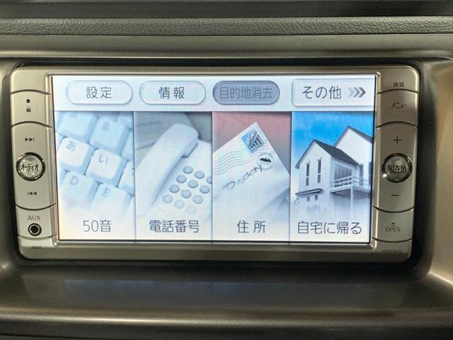 bB Z トヨタ純正ナビ・ワンセグTV バックカメラ ビルトインETC オートエアコン 収納付大型アームレスト フロントベンチシート ウインカーミラー 禁煙車 1オーナー 走行2万台(19枚目)