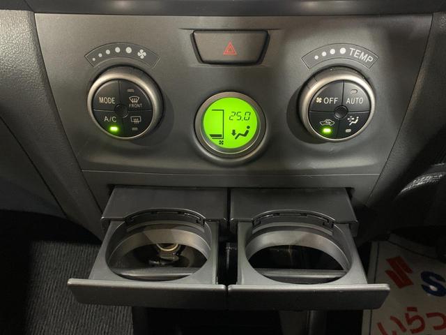 bB Z トヨタ純正ナビ・ワンセグTV バックカメラ ビルトインETC オートエアコン 収納付大型アームレスト フロントベンチシート ウインカーミラー 禁煙車 1オーナー 走行2万台(25枚目)