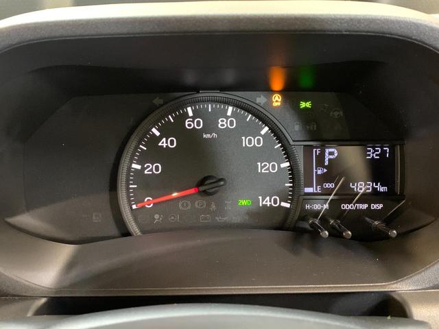 ハイゼットトラック ジャンボエクストラ 9インチディスプレイオーディオ・フルセグTV スマートインナーミラー バックカメラ ETC LED作業灯 ステアリングスイッチ トノカバー2つ折りハードタイプ Bluetooth接続・HDMI端子(22枚目)