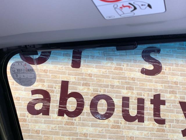 ハイゼットトラック ジャンボエクストラ 9インチディスプレイオーディオ・フルセグTV スマートインナーミラー バックカメラ ETC LED作業灯 ステアリングスイッチ トノカバー2つ折りハードタイプ Bluetooth接続・HDMI端子(28枚目)