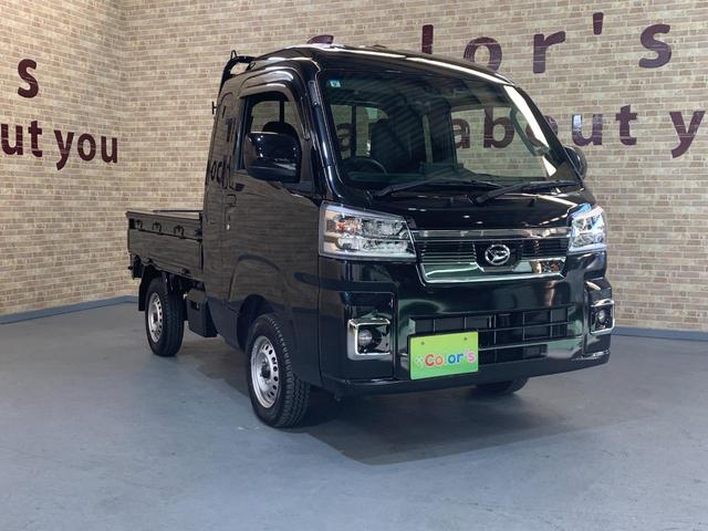 ハイゼットトラック ジャンボエクストラ 9インチディスプレイオーディオ・フルセグTV スマートインナーミラー バックカメラ ETC LED作業灯 ステアリングスイッチ トノカバー2つ折りハードタイプ Bluetooth接続・HDMI端子(37枚目)