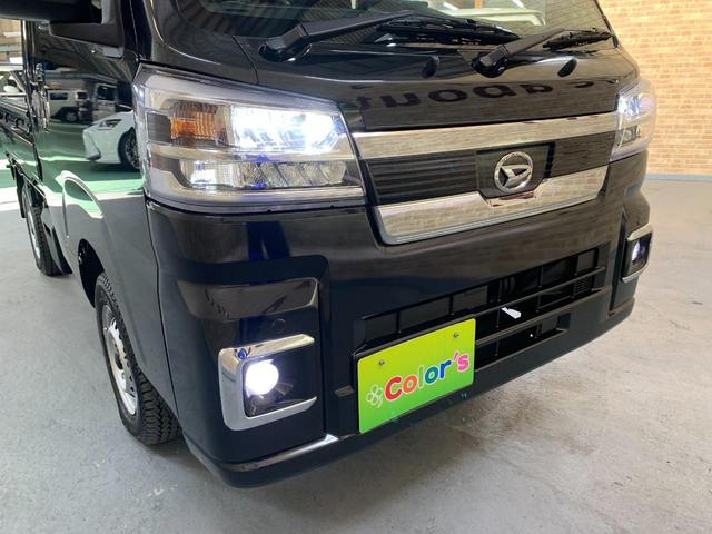 ハイゼットトラック ジャンボエクストラ 9インチディスプレイオーディオ・フルセグTV スマートインナーミラー バックカメラ ETC LED作業灯 ステアリングスイッチ トノカバー2つ折りハードタイプ Bluetooth接続・HDMI端子(38枚目)