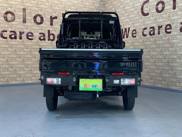 ハイゼットトラック ジャンボエクストラ 9インチディスプレイオーディオ・フルセグTV スマートインナーミラー バックカメラ ETC LED作業灯 ステアリングスイッチ トノカバー2つ折りハードタイプ Bluetooth接続・HDMI端子(40枚目)