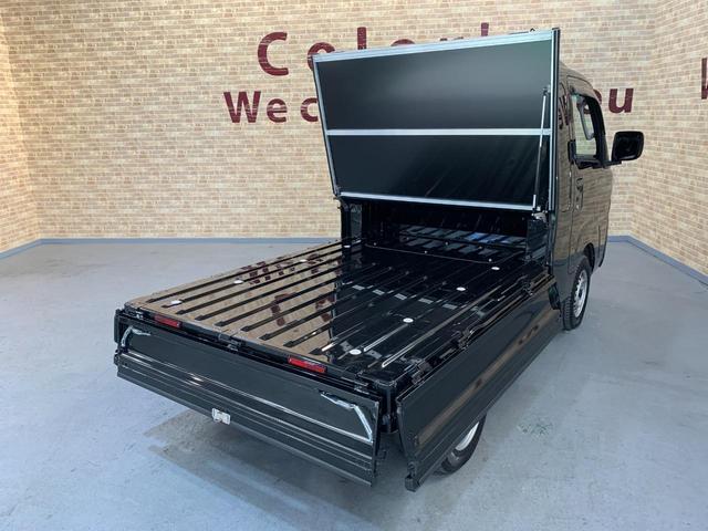 ハイゼットトラック ジャンボエクストラ 9インチディスプレイオーディオ・フルセグTV スマートインナーミラー バックカメラ ETC LED作業灯 ステアリングスイッチ トノカバー2つ折りハードタイプ Bluetooth接続・HDMI端子(44枚目)