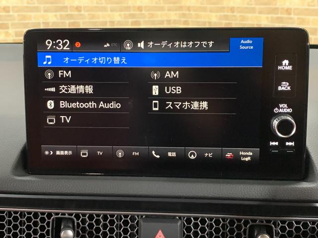 シビック タイプR 登録済未使用車 スマホ連携9インチ純正ナビ・フルセグTV・Bluetooth ETC2.0車載器 LEDヘッドライト レーダークルーズコントロール クリアランスソナー フレームレッド(9枚目)