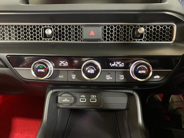 シビック タイプR 登録済未使用車 スマホ連携9インチ純正ナビ・フルセグTV・Bluetooth ETC2.0車載器 LEDヘッドライト レーダークルーズコントロール クリアランスソナー フレームレッド(17枚目)