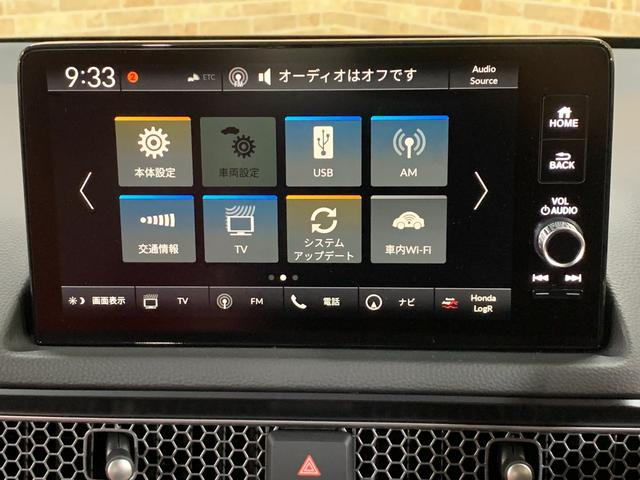 シビック タイプR 登録済未使用車 スマホ連携9インチ純正ナビ・フルセグTV・Bluetooth ETC2.0車載器 LEDヘッドライト レーダークルーズコントロール クリアランスソナー フレームレッド(23枚目)
