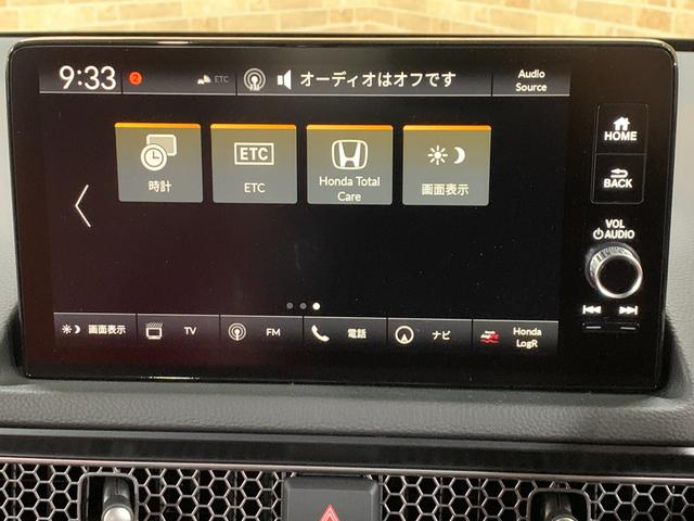 シビック タイプR 登録済未使用車 スマホ連携9インチ純正ナビ・フルセグTV・Bluetooth ETC2.0車載器 LEDヘッドライト レーダークルーズコントロール クリアランスソナー フレームレッド(24枚目)