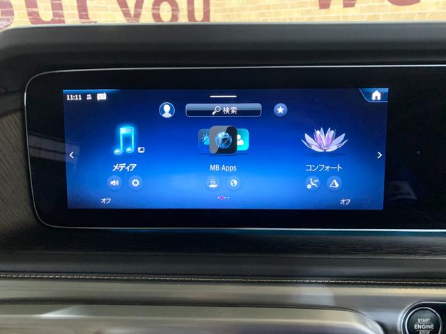 Ｇクラス Ｇ４５０ｄ　ＡＭＧラインパッケージ　ディスプレイオーディオ　フルセグテレビ　全方位モニター　ＥＴＣ２．０　ＢＴ　ＵＳＢ　３６０°ドライブレコーダー　ＭＡＮＵＦＡＫＴＵＲ　オパリスホワイト　ＡＭＧフロアマットプレミアム（6枚目）