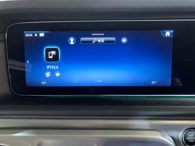 Ｇクラス Ｇ４５０ｄ　ＡＭＧラインパッケージ　ディスプレイオーディオ　フルセグテレビ　全方位モニター　ＥＴＣ２．０　ＢＴ　ＵＳＢ　３６０°ドライブレコーダー　ＭＡＮＵＦＡＫＴＵＲ　オパリスホワイト　ＡＭＧフロアマットプレミアム（8枚目）