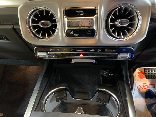 Ｇクラス Ｇ４５０ｄ　ＡＭＧラインパッケージ　ディスプレイオーディオ　フルセグテレビ　全方位モニター　ＥＴＣ２．０　ＢＴ　ＵＳＢ　３６０°ドライブレコーダー　ＭＡＮＵＦＡＫＴＵＲ　オパリスホワイト　ＡＭＧフロアマットプレミアム（10枚目）