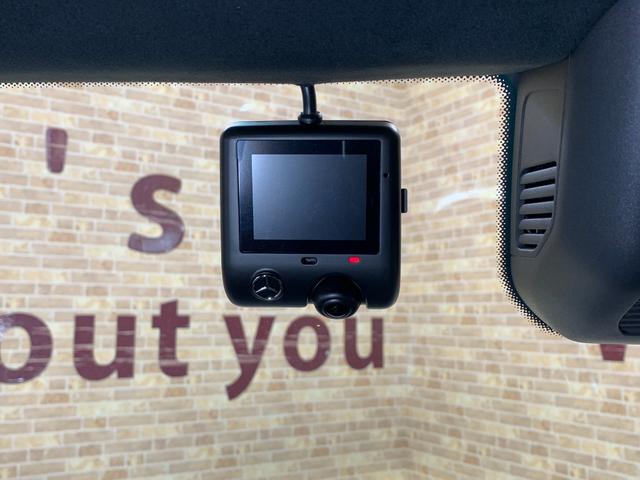 Ｇクラス Ｇ４５０ｄ　ＡＭＧラインパッケージ　ディスプレイオーディオ　フルセグテレビ　全方位モニター　ＥＴＣ２．０　ＢＴ　ＵＳＢ　３６０°ドライブレコーダー　ＭＡＮＵＦＡＫＴＵＲ　オパリスホワイト　ＡＭＧフロアマットプレミアム（15枚目）