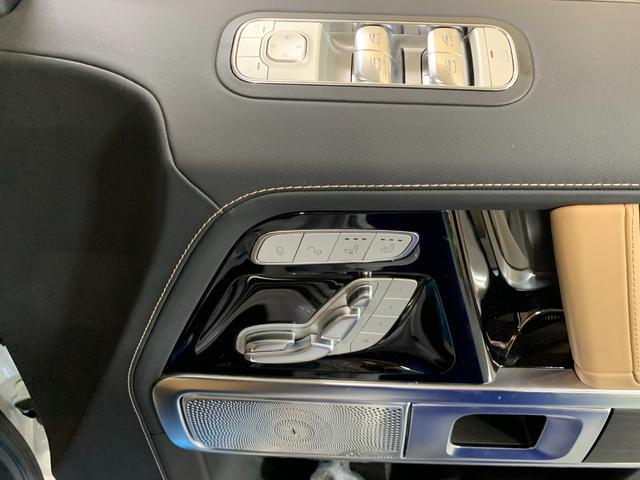 Ｇクラス Ｇ４５０ｄ　ＡＭＧラインパッケージ　ディスプレイオーディオ　フルセグテレビ　全方位モニター　ＥＴＣ２．０　ＢＴ　ＵＳＢ　３６０°ドライブレコーダー　ＭＡＮＵＦＡＫＴＵＲ　オパリスホワイト　ＡＭＧフロアマットプレミアム（21枚目）