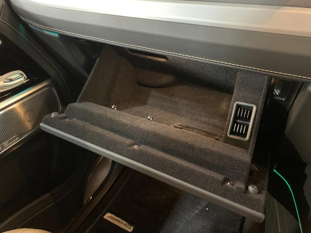 Ｇクラス Ｇ４５０ｄ　ＡＭＧラインパッケージ　ディスプレイオーディオ　フルセグテレビ　全方位モニター　ＥＴＣ２．０　ＢＴ　ＵＳＢ　３６０°ドライブレコーダー　ＭＡＮＵＦＡＫＴＵＲ　オパリスホワイト　ＡＭＧフロアマットプレミアム（23枚目）