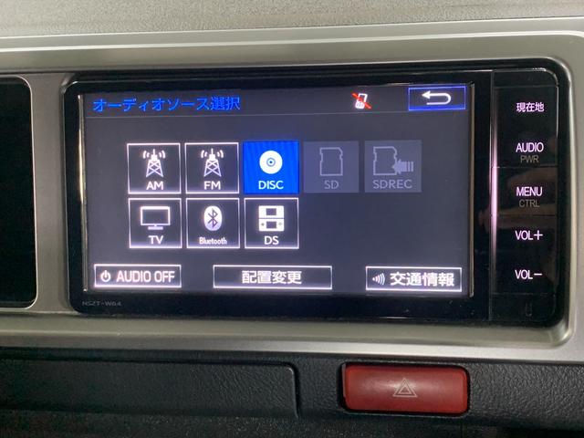 ハイエースワゴン GL 10人乗り 1オーナー 純正ナビ・フルセグTV・Bluetooth接続 バックカメラ ETC車載器 左側スライドドア 4ドア オートライト機能 走行1万km台(17枚目)