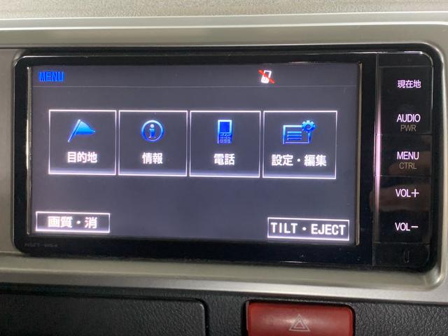 ハイエースワゴン GL 10人乗り 1オーナー 純正ナビ・フルセグTV・Bluetooth接続 バックカメラ ETC車載器 左側スライドドア 4ドア オートライト機能 走行1万km台(18枚目)