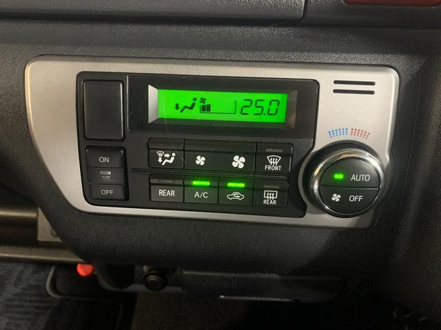 ハイエースワゴン GL 10人乗り 1オーナー 純正ナビ・フルセグTV・Bluetooth接続 バックカメラ ETC車載器 左側スライドドア 4ドア オートライト機能 走行1万km台(20枚目)