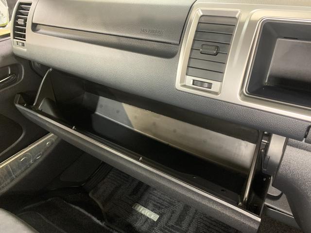 ハイエースワゴン GL 10人乗り 1オーナー 純正ナビ・フルセグTV・Bluetooth接続 バックカメラ ETC車載器 左側スライドドア 4ドア オートライト機能 走行1万km台(27枚目)