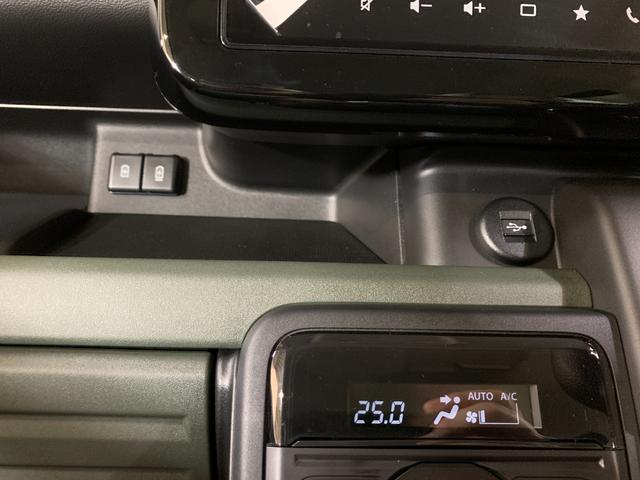 �y�I�C�����������z���S���S�p�b�N�����w���Łw�I�C���������[���Ɩ����x�B���X�ŎԌ������Ē�����Ύ���̎Ԍ��܂ŉ����I�I�ڂ����̓X�^�b�t�܂ł��₢���킹���������B