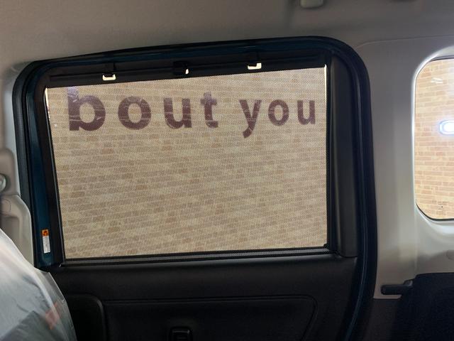 �y�A�N�Z�X�z���X�́A�I���h�b����ԂłP�T���E���c���h�b�����Q�O���̌Ίݓ��H��O�u�l�X�������v�ɂ��鎩���Ԕ̔��X�ł��B�����_�̖ڈ�́u�Ȃ��݂̋����v�����_�ł��B