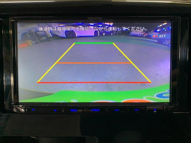 デイズ J 1オーナー ケンウッドナビ・ワンセグTV・Bluetooth バックカメラ ETC 禁煙車 ハロゲンヘッドライト フロアマット・ドアバイザー 走行2万km(3枚目)