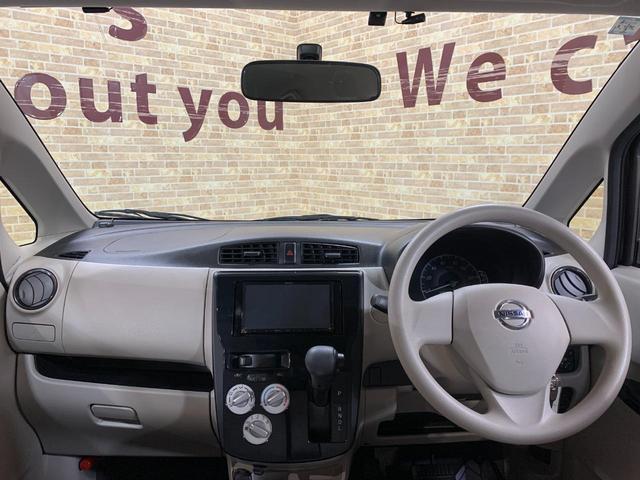 デイズ J 1オーナー ケンウッドナビ・ワンセグTV・Bluetooth バックカメラ ETC 禁煙車 ハロゲンヘッドライト フロアマット・ドアバイザー 走行2万km(11枚目)