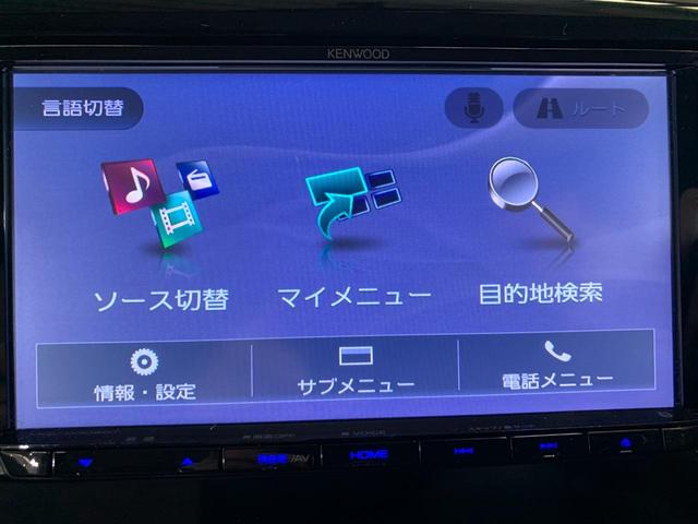 デイズ J 1オーナー ケンウッドナビ・ワンセグTV・Bluetooth バックカメラ ETC 禁煙車 ハロゲンヘッドライト フロアマット・ドアバイザー 走行2万km(13枚目)