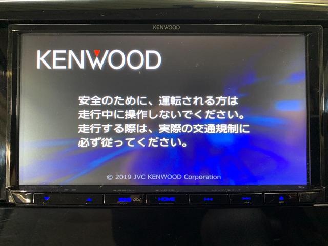 デイズ J 1オーナー ケンウッドナビ・ワンセグTV・Bluetooth バックカメラ ETC 禁煙車 ハロゲンヘッドライト フロアマット・ドアバイザー 走行2万km(15枚目)