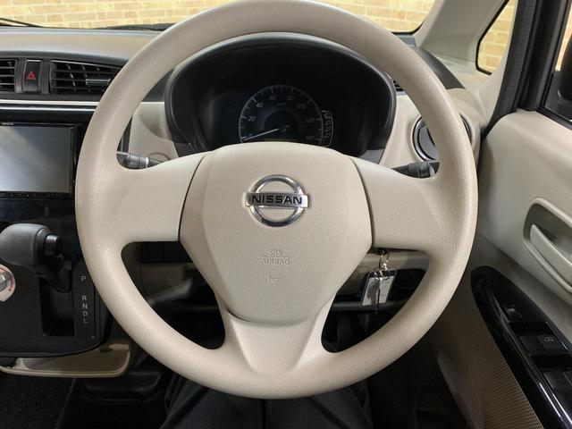デイズ J 1オーナー ケンウッドナビ・ワンセグTV・Bluetooth バックカメラ ETC 禁煙車 ハロゲンヘッドライト フロアマット・ドアバイザー 走行2万km(19枚目)