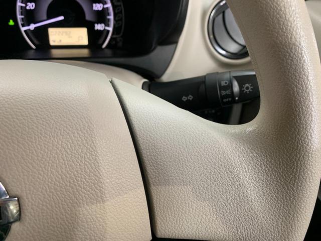 デイズ J 1オーナー ケンウッドナビ・ワンセグTV・Bluetooth バックカメラ ETC 禁煙車 ハロゲンヘッドライト フロアマット・ドアバイザー 走行2万km(21枚目)