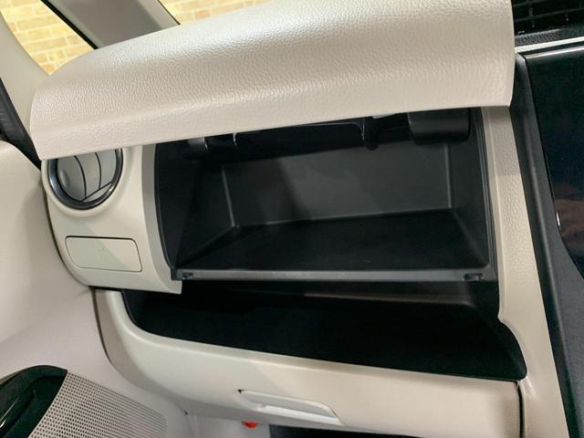 デイズ J 1オーナー ケンウッドナビ・ワンセグTV・Bluetooth バックカメラ ETC 禁煙車 ハロゲンヘッドライト フロアマット・ドアバイザー 走行2万km(25枚目)