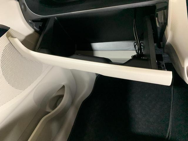 デイズ J 1オーナー ケンウッドナビ・ワンセグTV・Bluetooth バックカメラ ETC 禁煙車 ハロゲンヘッドライト フロアマット・ドアバイザー 走行2万km(27枚目)