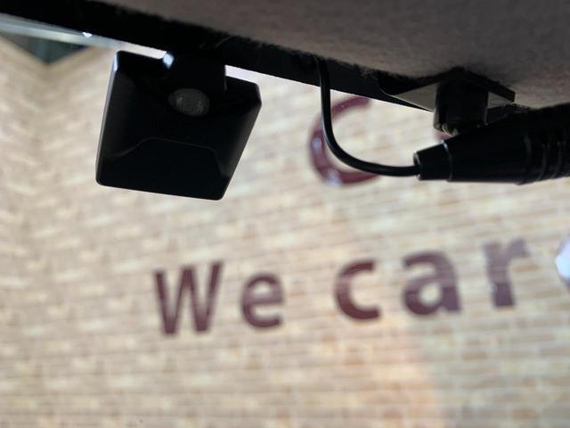 デイズ J 1オーナー ケンウッドナビ・ワンセグTV・Bluetooth バックカメラ ETC 禁煙車 ハロゲンヘッドライト フロアマット・ドアバイザー 走行2万km(28枚目)