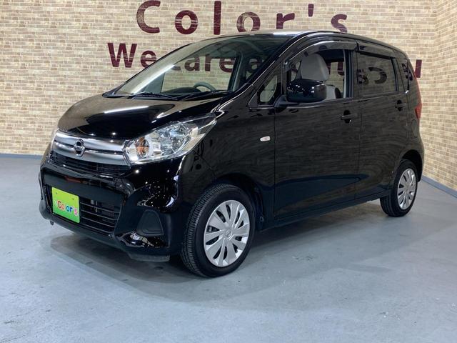 デイズ J 1オーナー ケンウッドナビ・ワンセグTV・Bluetooth バックカメラ ETC 禁煙車 ハロゲンヘッドライト フロアマット・ドアバイザー 走行2万km(31枚目)