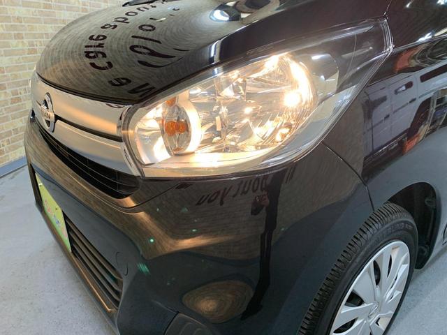 デイズ J 1オーナー ケンウッドナビ・ワンセグTV・Bluetooth バックカメラ ETC 禁煙車 ハロゲンヘッドライト フロアマット・ドアバイザー 走行2万km(32枚目)