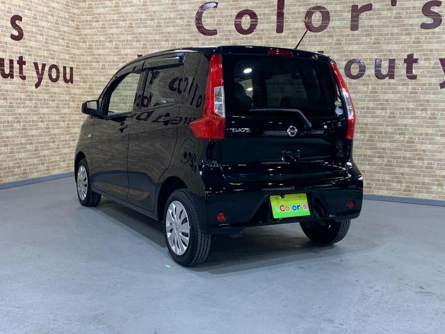 デイズ J 1オーナー ケンウッドナビ・ワンセグTV・Bluetooth バックカメラ ETC 禁煙車 ハロゲンヘッドライト フロアマット・ドアバイザー 走行2万km(37枚目)