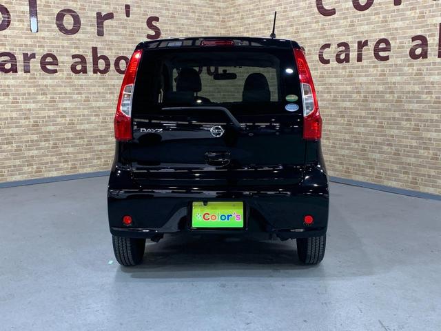 デイズ J 1オーナー ケンウッドナビ・ワンセグTV・Bluetooth バックカメラ ETC 禁煙車 ハロゲンヘッドライト フロアマット・ドアバイザー 走行2万km(38枚目)