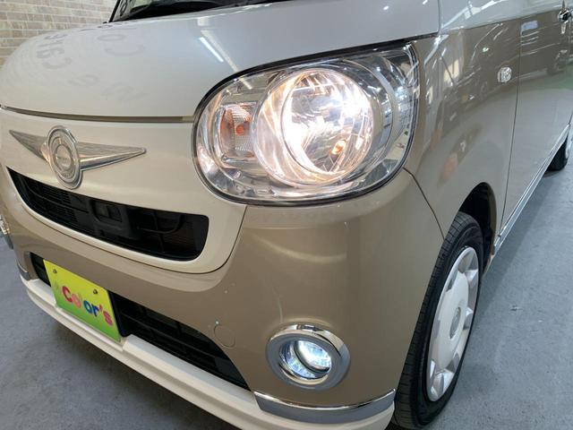 DAIHATSU MOVE CANBUS X LIMITED MAKE UP SA II